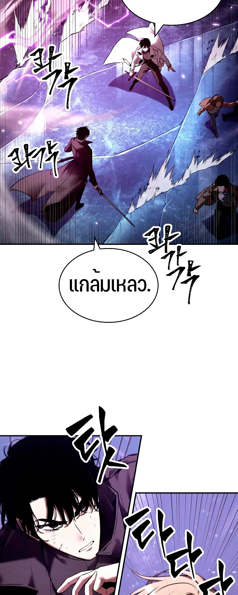 หน้า 34 จาก 63