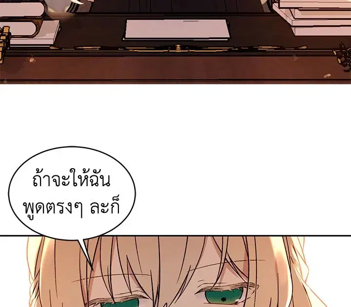 หน้า 37 จาก 121