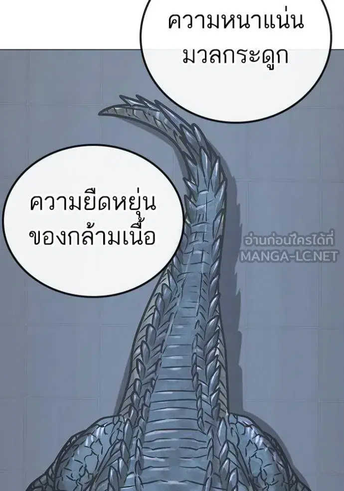 หน้า 30 จาก 178
