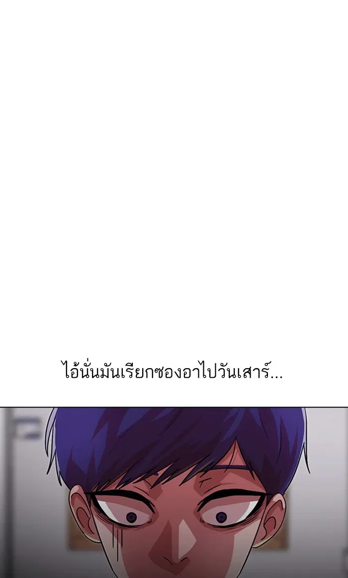 หน้า 87 จาก 190