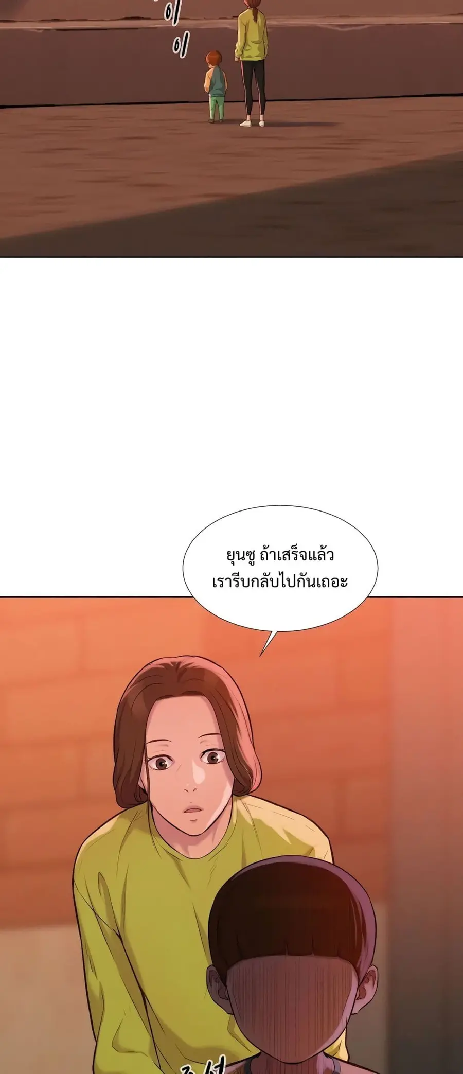 หน้า 10 จาก 59