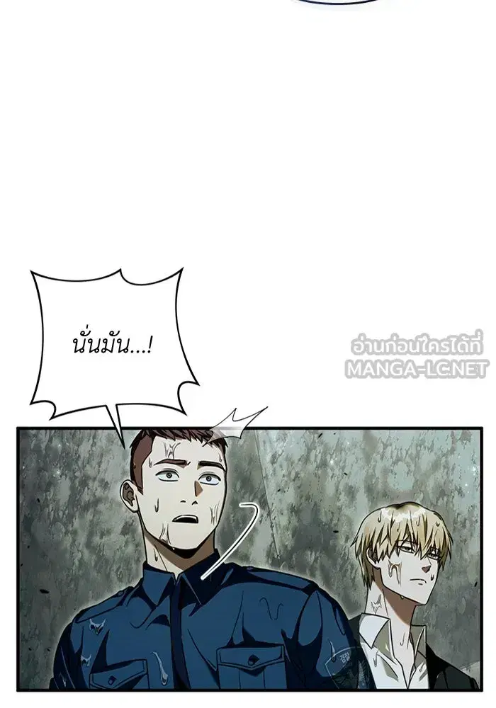 หน้า 27 จาก 122