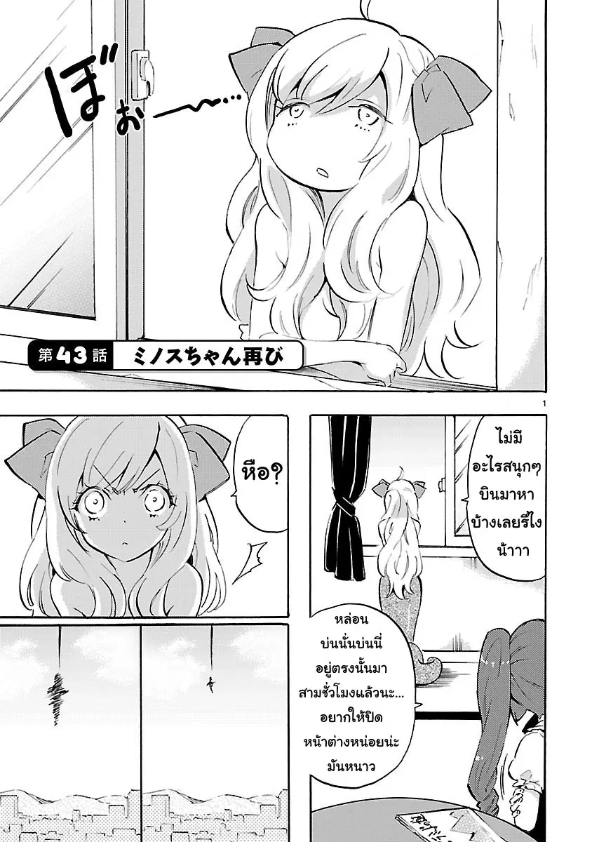 หน้า 1 จาก 13