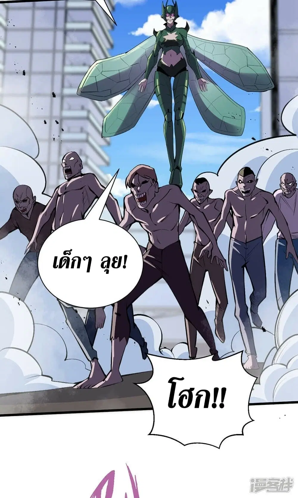 หน้า 26 จาก 28