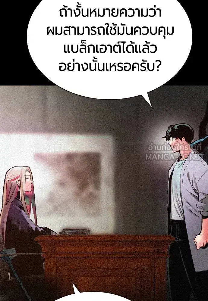 หน้า 15 จาก 202