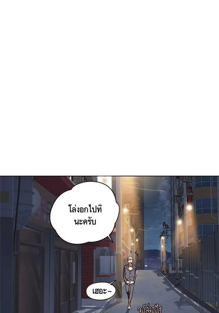 หน้า 38 จาก 63