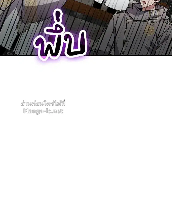 หน้า 85 จาก 148