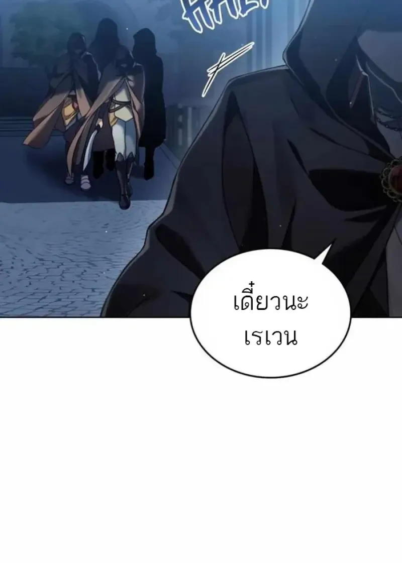หน้า 4 จาก 104