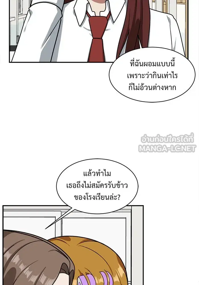 หน้า 135 จาก 167