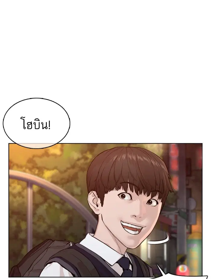 หน้า 103 จาก 164