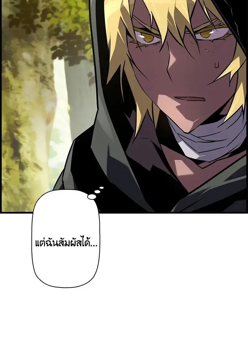 หน้า 19 จาก 125