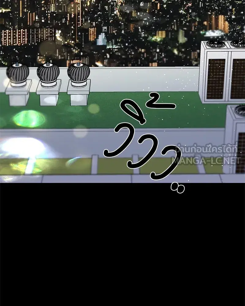หน้า 42 จาก 118