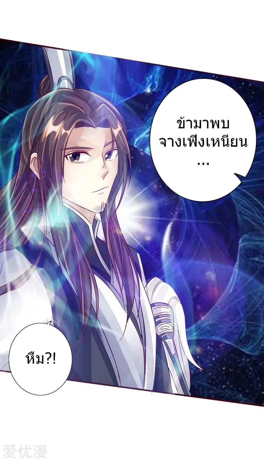 หน้า 26 จาก 46
