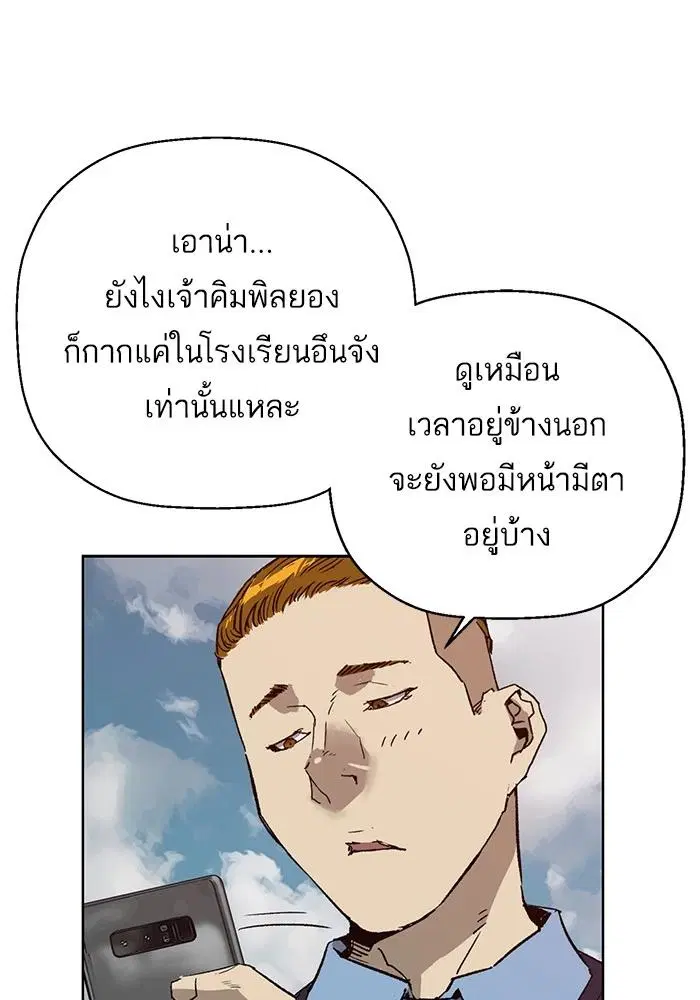หน้า 8 จาก 130