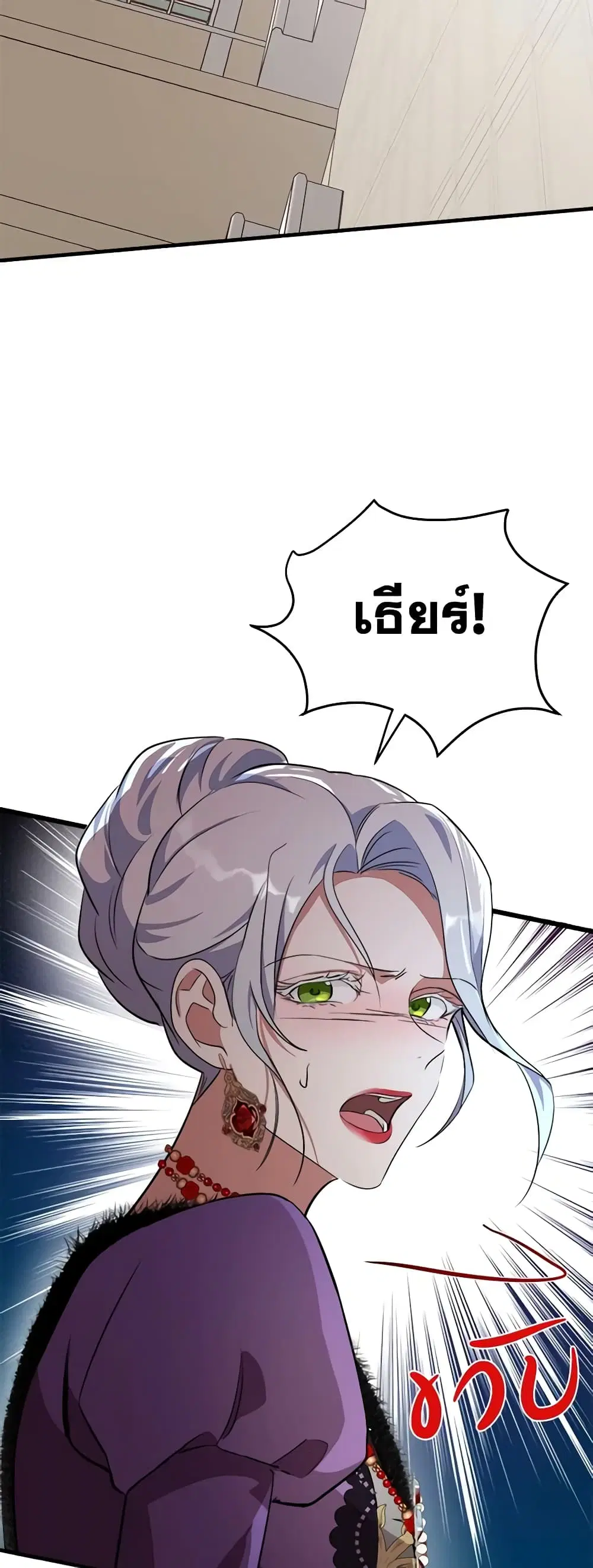หน้า 31 จาก 52