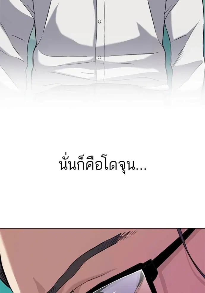หน้า 128 จาก 137