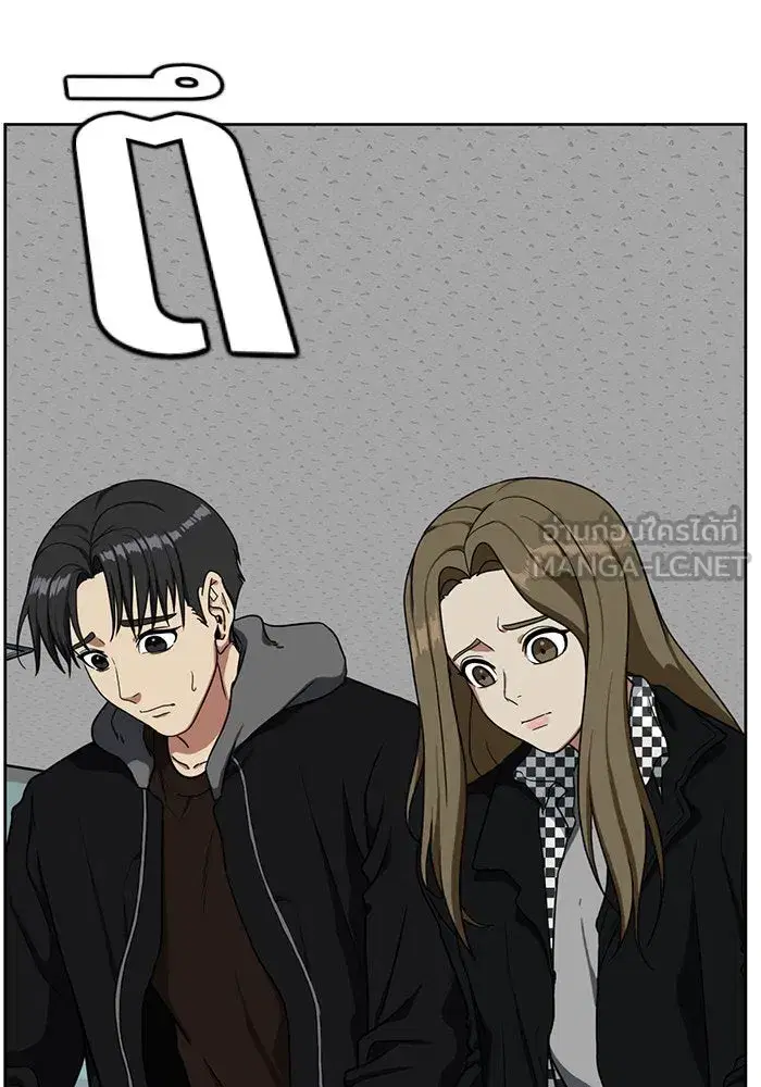 หน้า 33 จาก 161