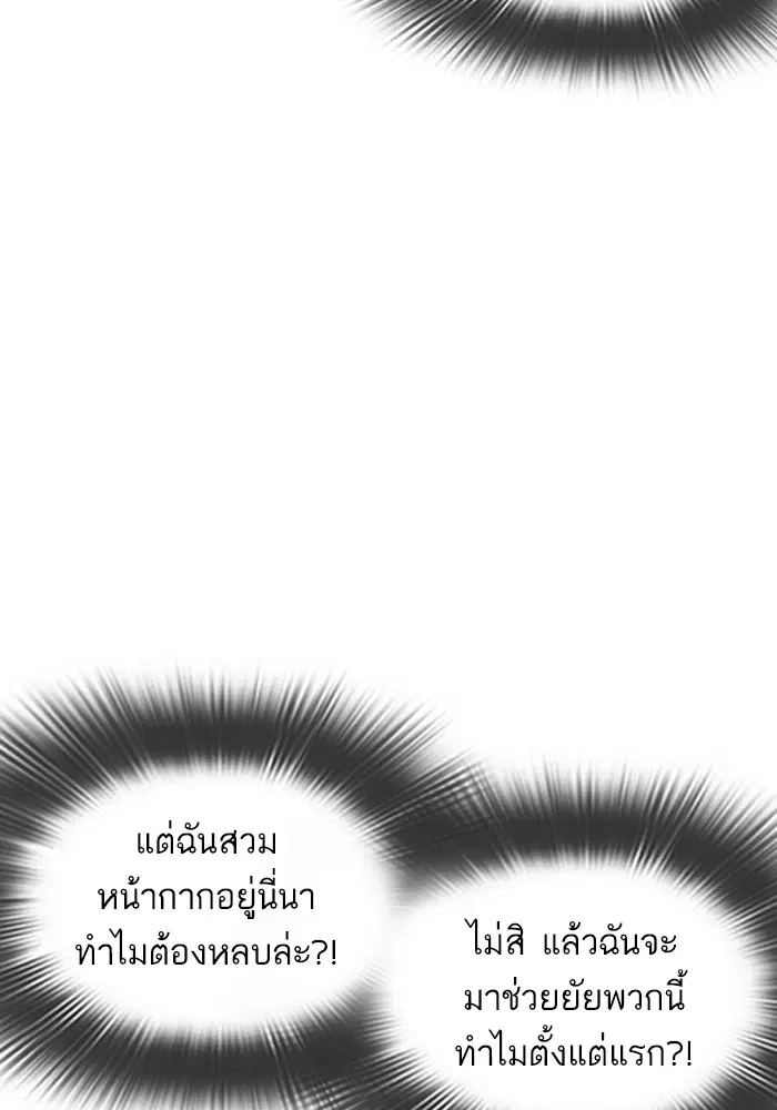 หน้า 128 จาก 189