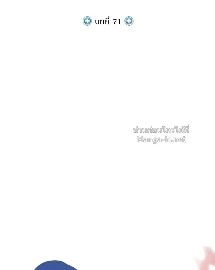 หน้า 37 จาก 145