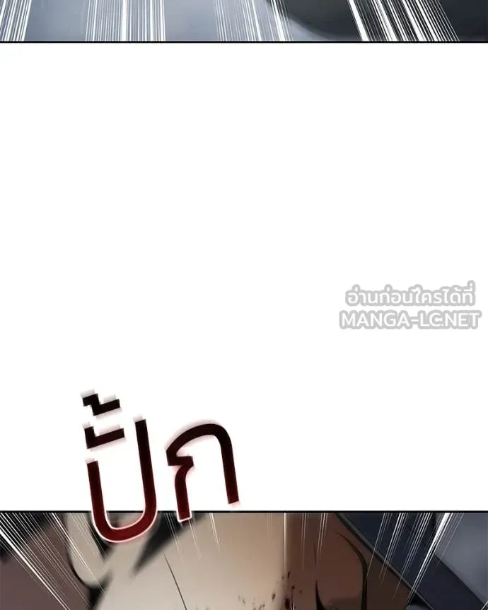 หน้า 167 จาก 233