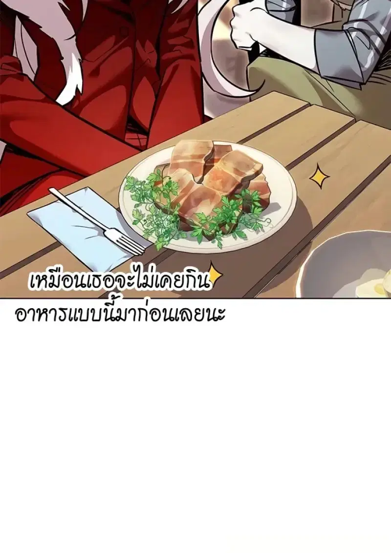 หน้า 110 จาก 155