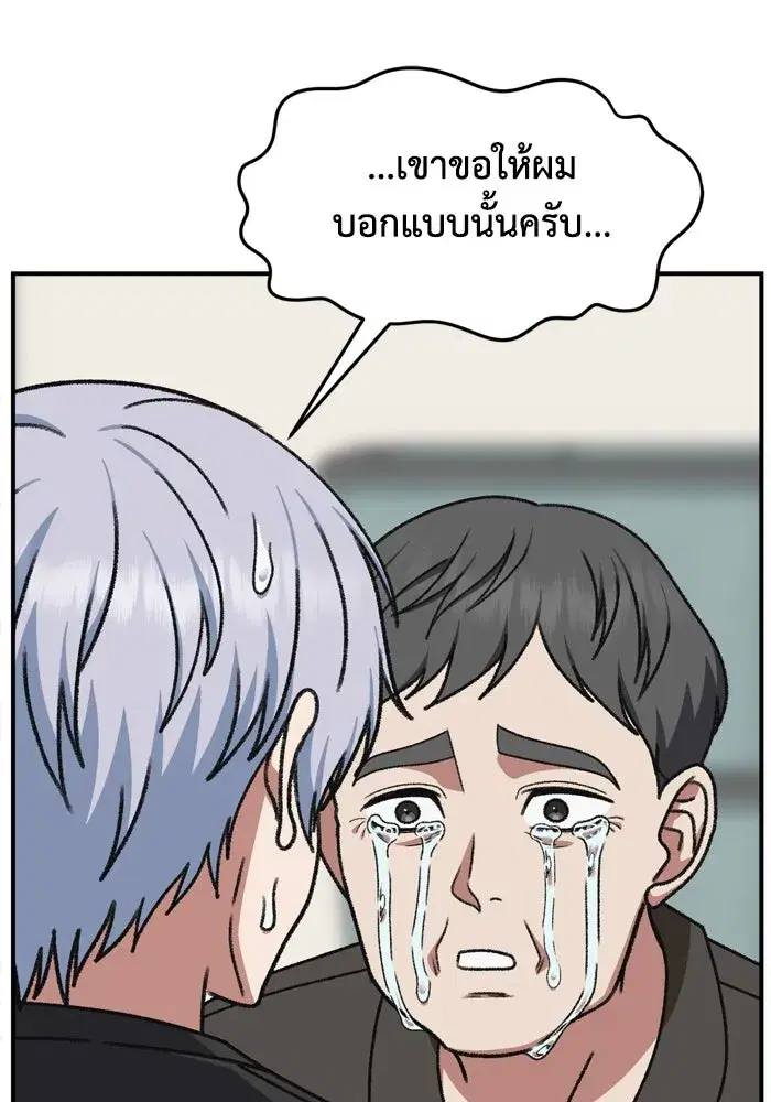 หน้า 140 จาก 175