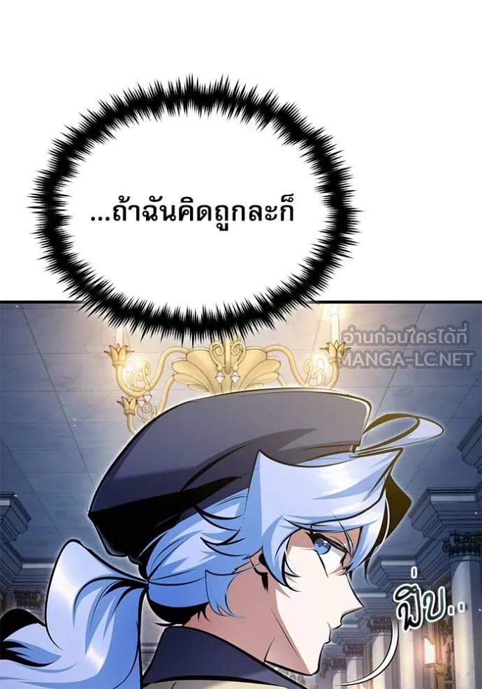 หน้า 59 จาก 139