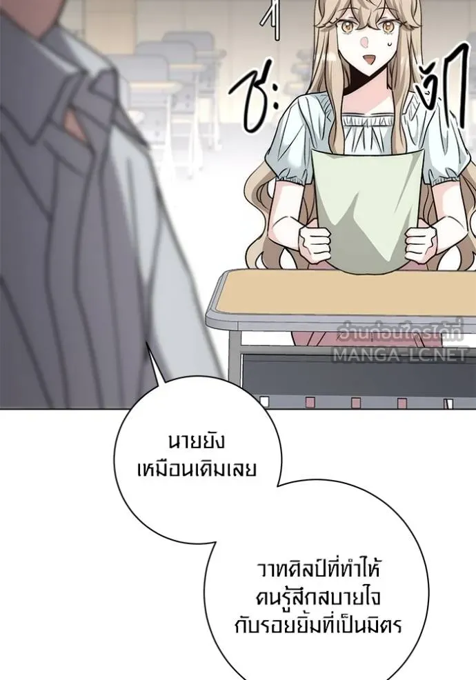 หน้า 108 จาก 144