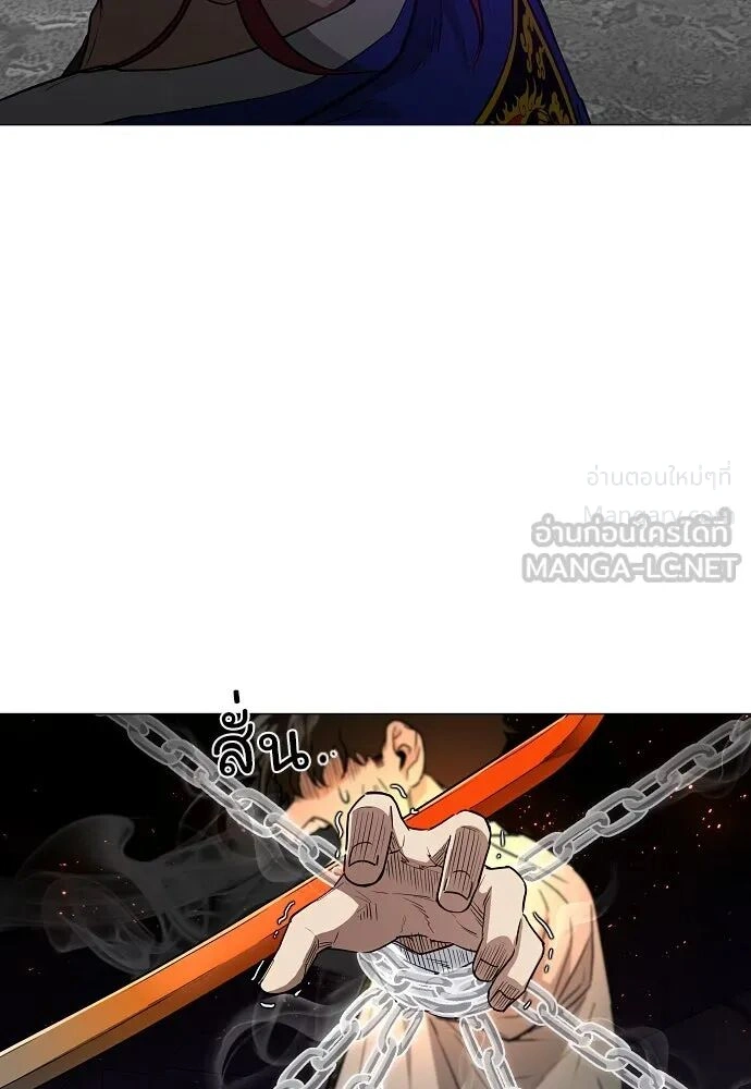 หน้า 72 จาก 135