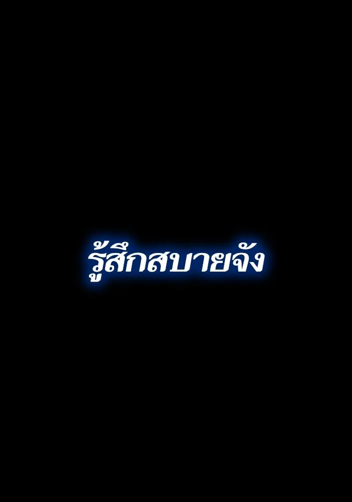 หน้า 246 จาก 316