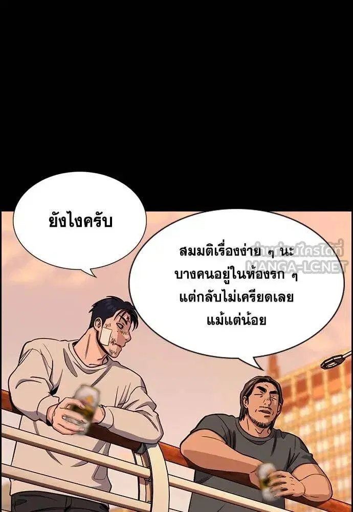 หน้า 3 จาก 122