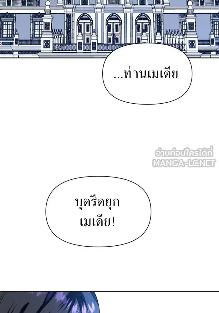 หน้า 129 จาก 151