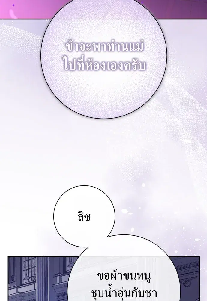 หน้า 40 จาก 193
