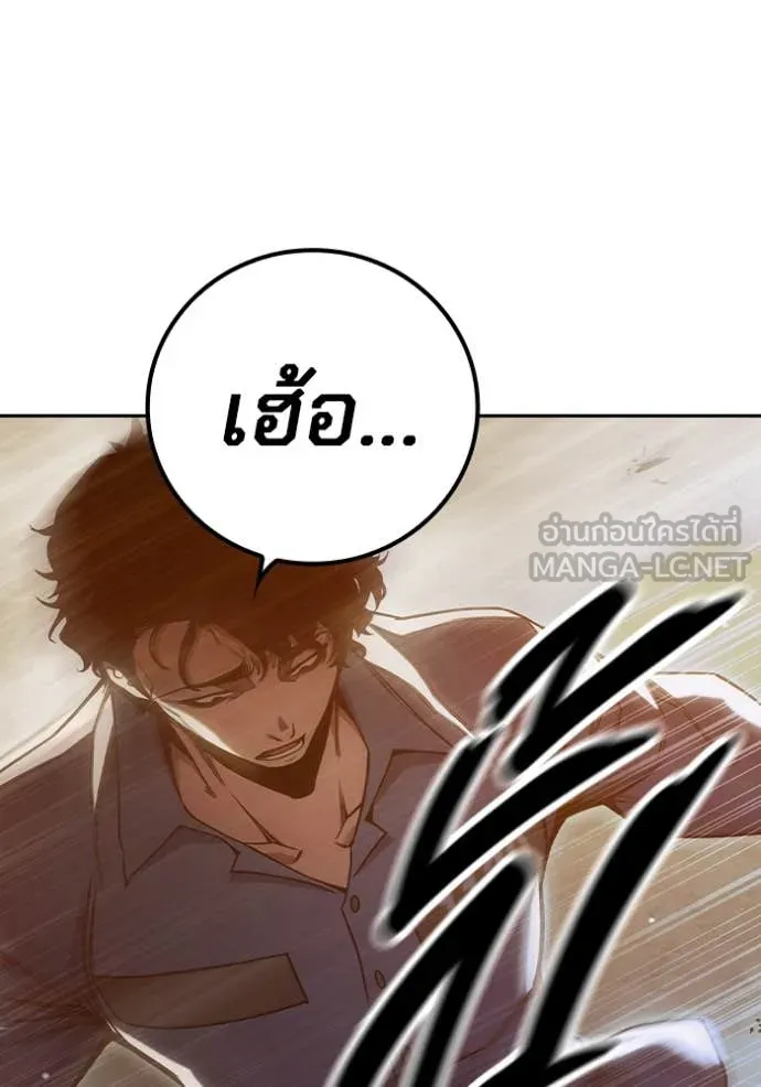หน้า 64 จาก 214