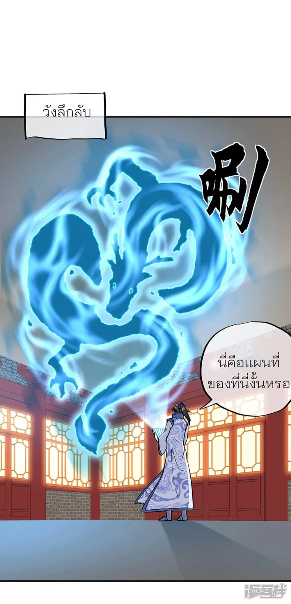 หน้า 18 จาก 32