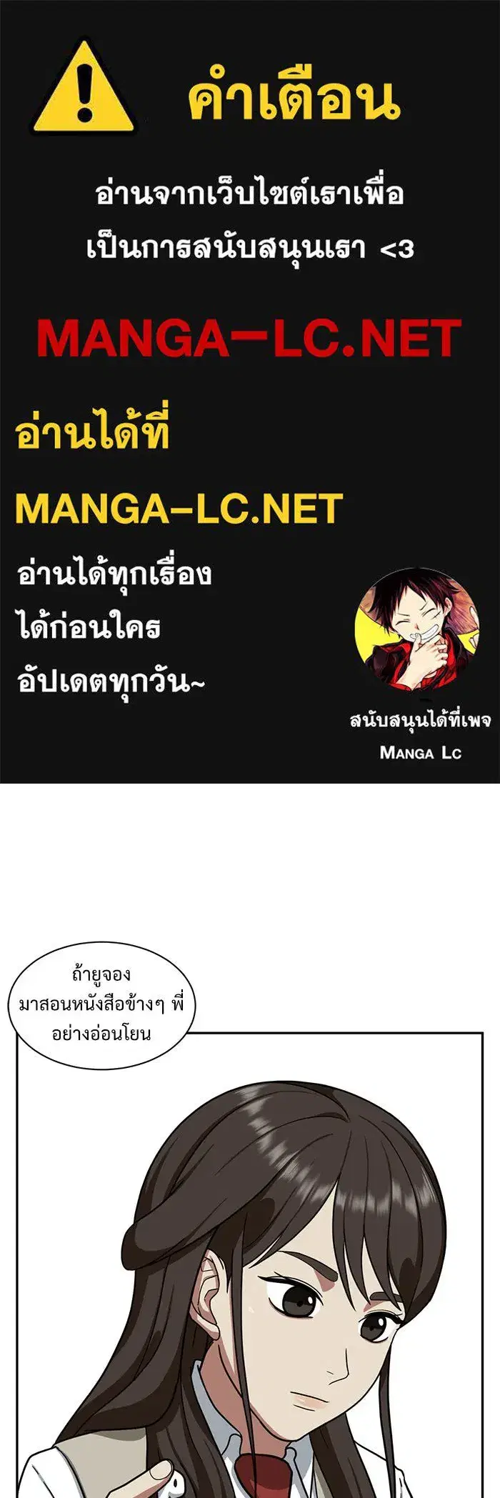 หน้า 1 จาก 167