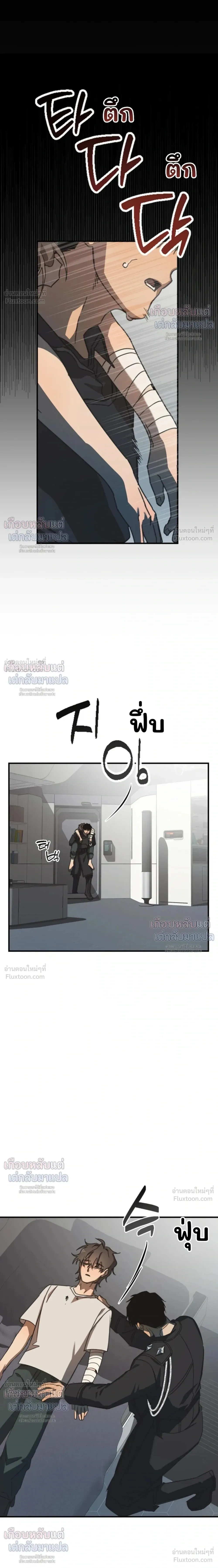 หน้า 15 จาก 25
