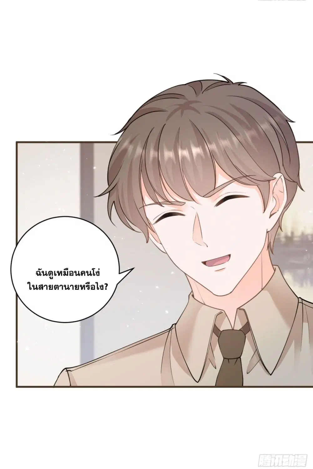 หน้า 17 จาก 44