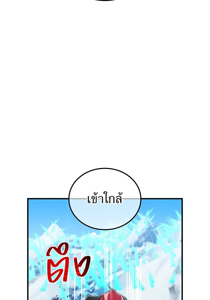 หน้า 130 จาก 178
