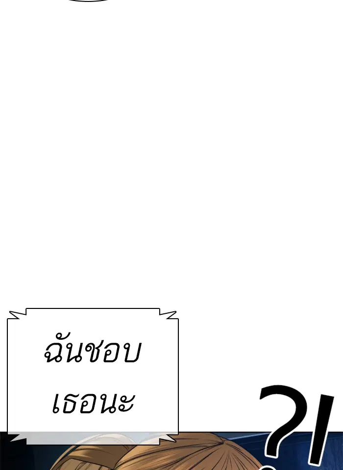 หน้า 16 จาก 180
