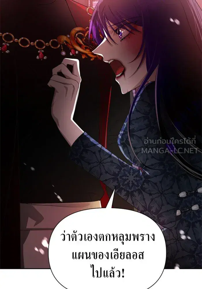 หน้า 30 จาก 174