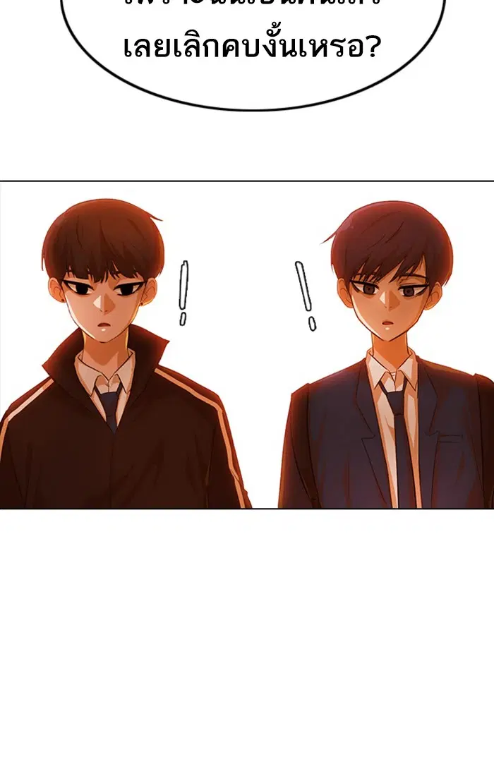 หน้า 5 จาก 105