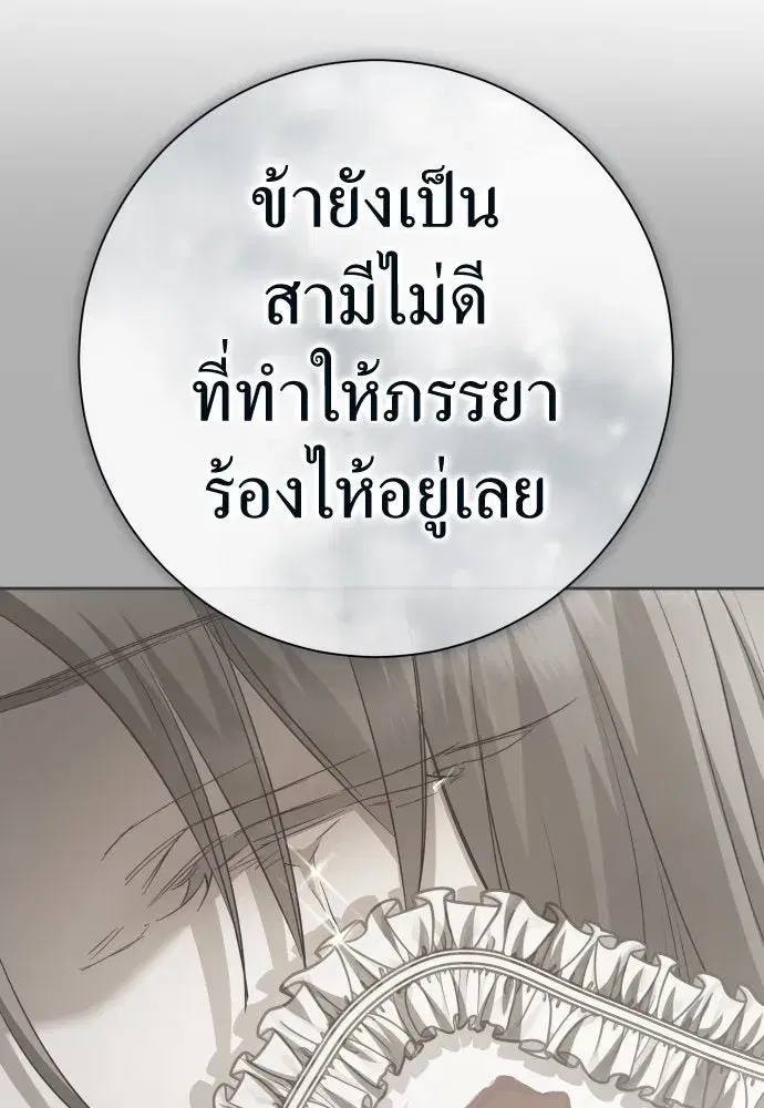 หน้า 67 จาก 163