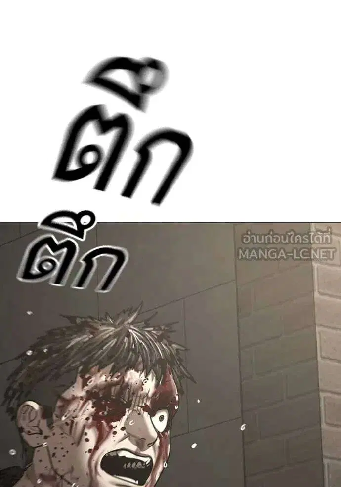 หน้า 108 จาก 237