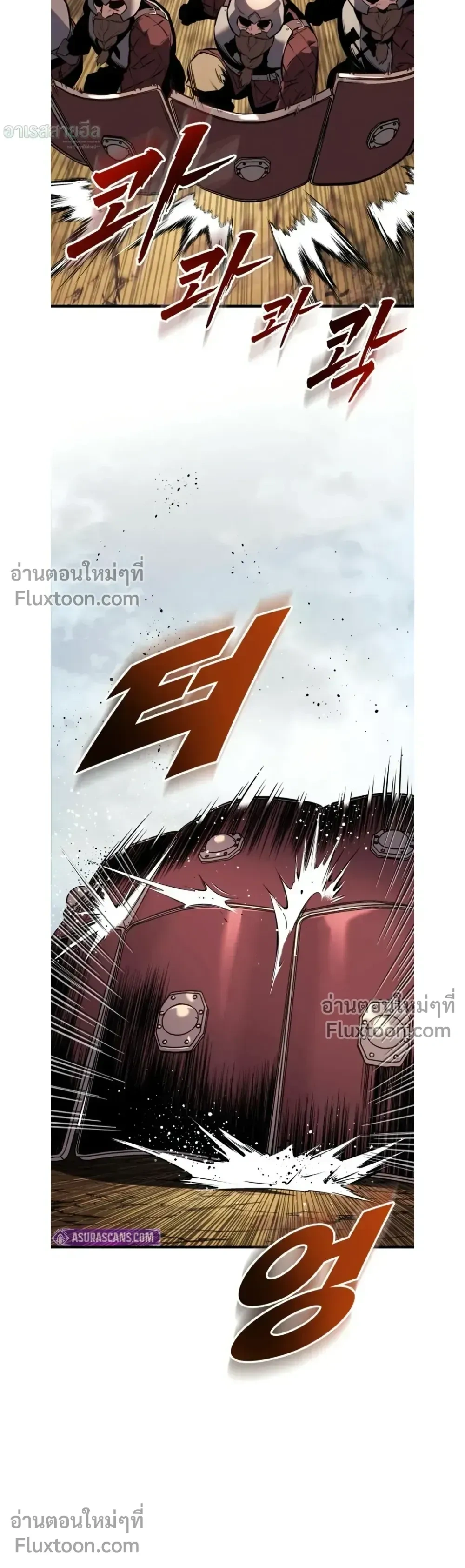 หน้า 43 จาก 47
