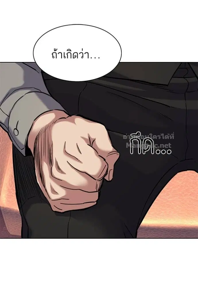 หน้า 10 จาก 132