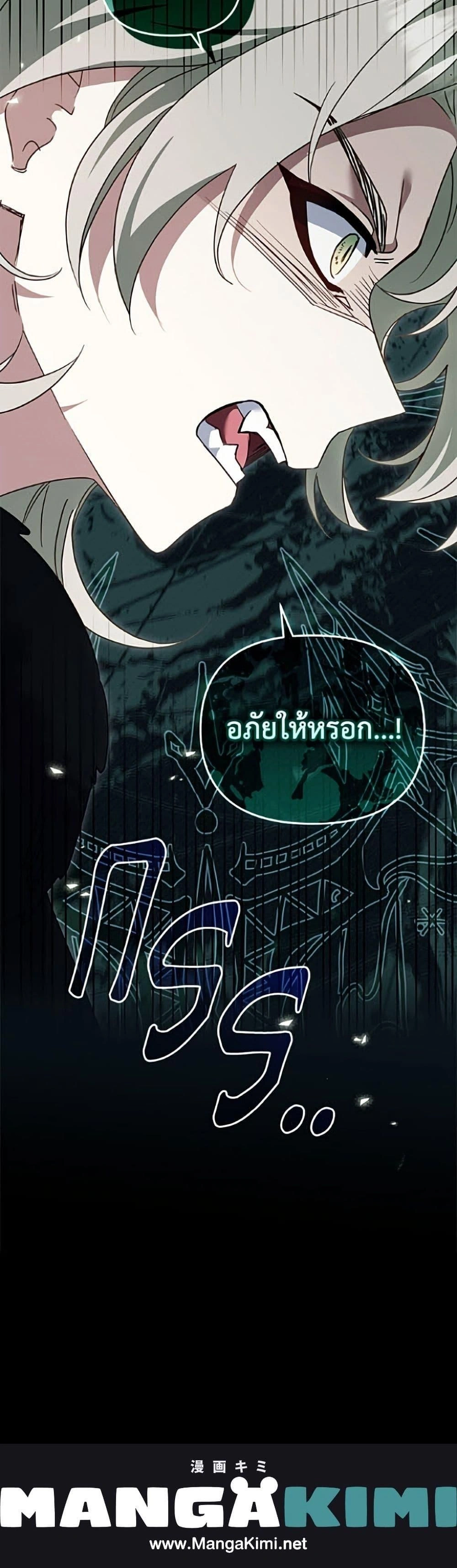 หน้า 40 จาก 40