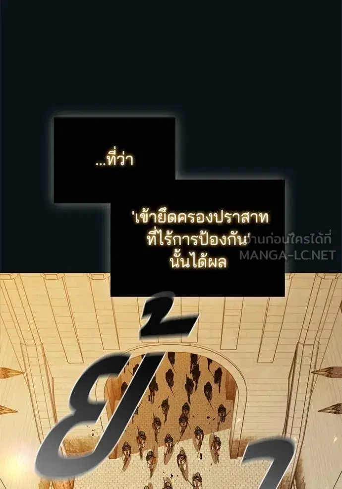 หน้า 35 จาก 121