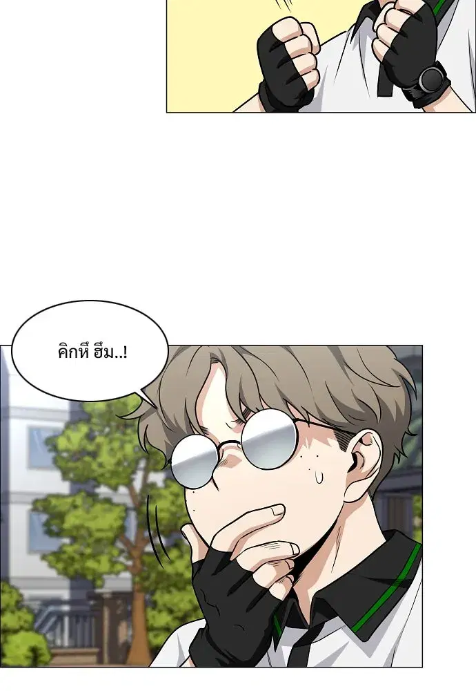 หน้า 92 จาก 153