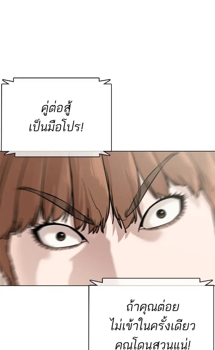 หน้า 101 จาก 149